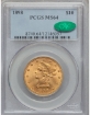 1898 $10 Liberty Eagle MS64